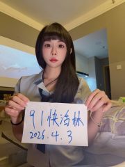 呼市情趣细腰小团团