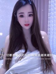武汉纯天然刚下海 B紧水多