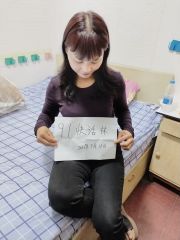 昆明便宜泻火少妇