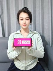 极品熟女泻火首选悦红