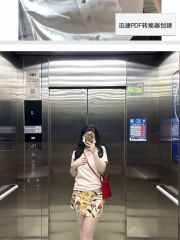 高性价比肥臀少妇