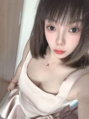 骚骚大肥臀