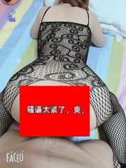 咸水沽穴紧水多