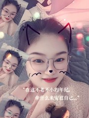 广益兼职少妇