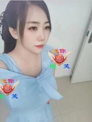 龙华御姐菲菲
