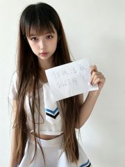 建业泄火小年轻