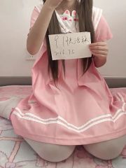 jk甜妹小软
