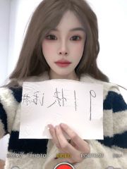 雨花大长腿美女