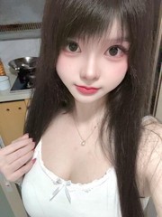 坂田闹闹女友