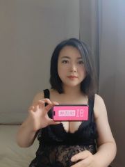 潮喷少妇莉莉