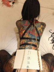 又骚又欲的符文妹妹