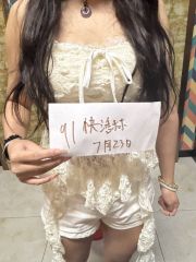 岳阳甜美御姐
