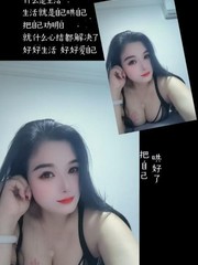 七宝大奶朵朵