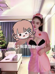 杭州大奶子
