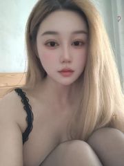 六合黄毛丫头