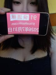 东莞南城御姐美美
