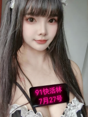 大胸翘臀妹妹