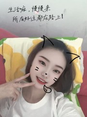 颜值星宝