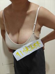 柯桥大咪咪骚妇