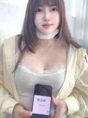 大胸活好小姐姐兼职